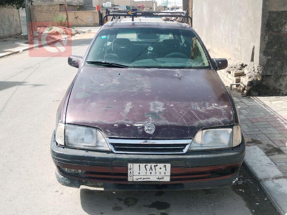 اوبل أوميغا